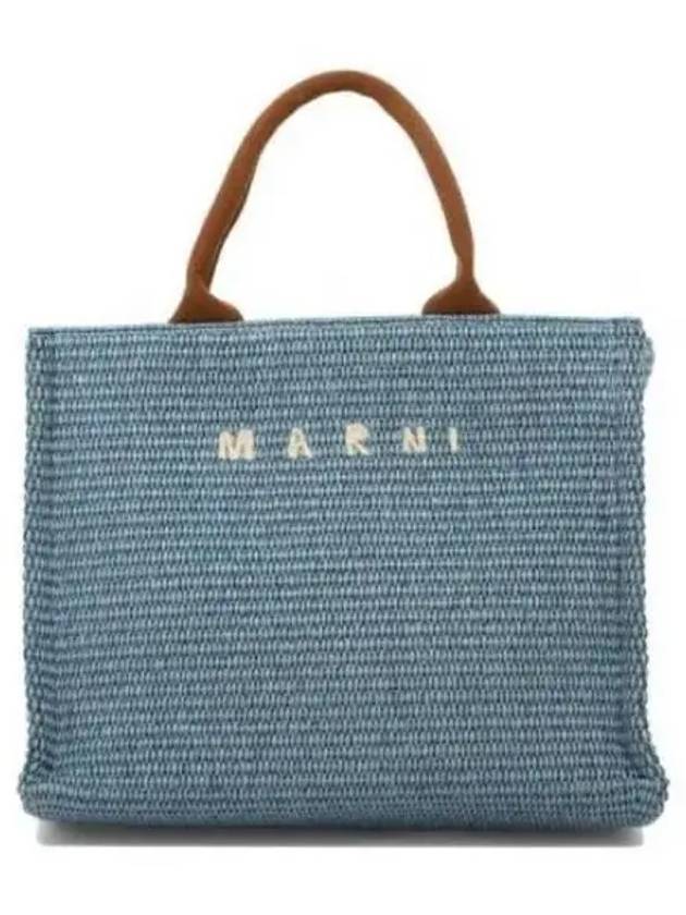 East West Small Raffia Tote Bag Blue - MARNI - BALAAN 2