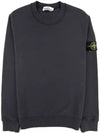 Wappen Patch Crewneck Sweatshirt Charcoal - STONE ISLAND - BALAAN 2