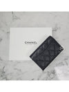 Classic Grained Calfskin Card Wallet Black - CHANEL - BALAAN 3