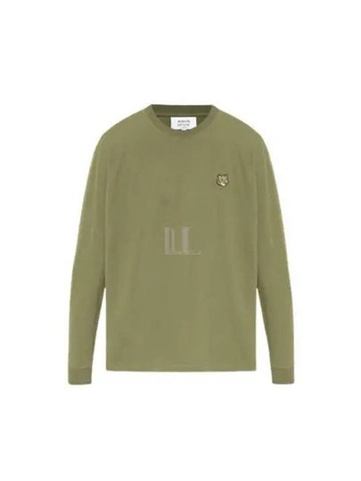 Fox Head Patch Comfort Sweatshirt Green - MAISON KITSUNE - BALAAN 2