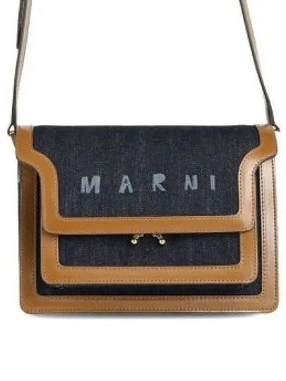 Trunk Denim Cross Bag Black - MARNI - BALAAN 2