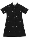 Woori Dokdo 8061683 Short Sleeve Girls One Piece - BURBERRY - BALAAN 1