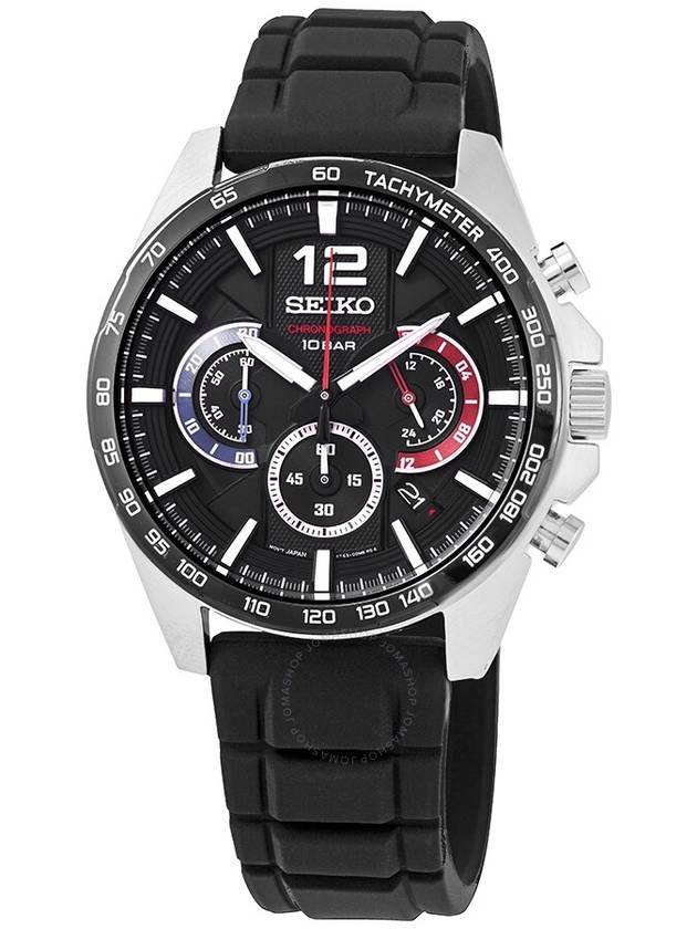 Seiko Essentials Chronograph Quartz Black Dial Men's Watch SSB347 - SEIKO - BALAAN 1