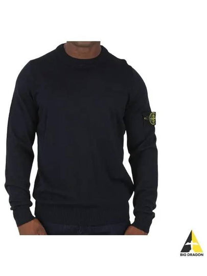 Logo Patch Round Neck Knit Top Navy - STONE ISLAND - BALAAN 2