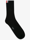 Athletic Terry Stitch 4 Bar Crew Socks Black - THOM BROWNE - BALAAN 4