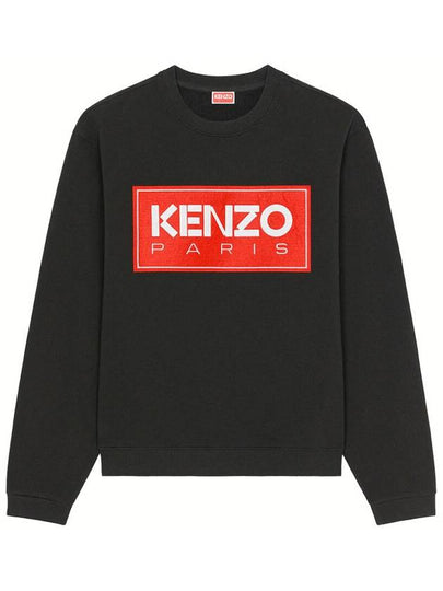 Logo Patch Print Cotton Sweatshirt Black - KENZO - BALAAN 2