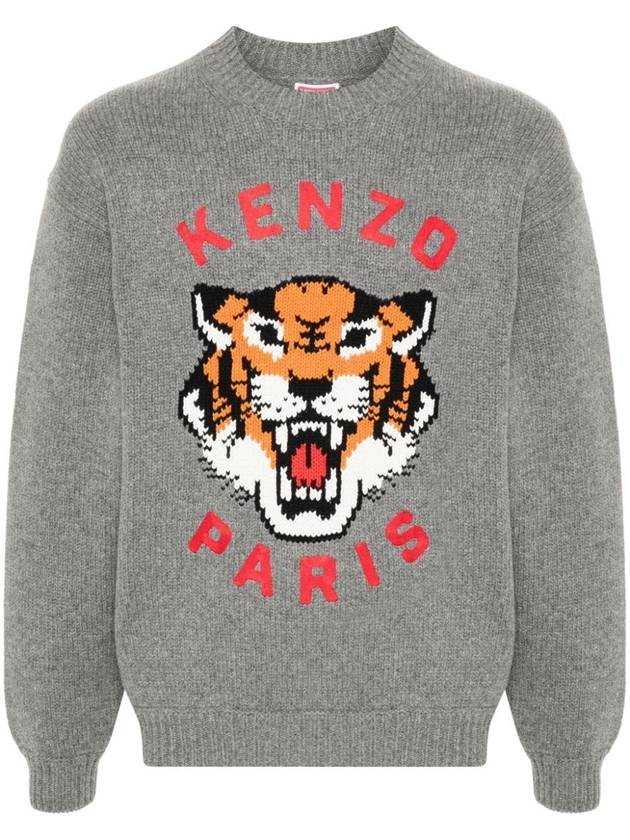 Lucky Tiger Genderless Wool Knit Top Stone Grey - KENZO - BALAAN 2