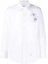 Bird Branch Cotton Long Sleeve Shirt White - THOM BROWNE - BALAAN 1