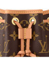 Louis Vuitton Nano Noe Monogram Bucket Bag Brown - LOUIS VUITTON - BALAAN 7