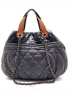 In the mix chain tote and shoulder bag L207109 - CHANEL - BALAAN 3