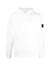 Wappen Patch Brushed Cotton Fleece Hoodie White - STONE ISLAND - BALAAN 2