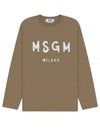 Logo Long Sleeve T-Shirt Brown - MSGM - BALAAN 2