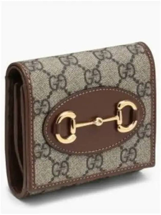 Horsebit GG Supreme Half Wallet Brown - GUCCI - BALAAN 2