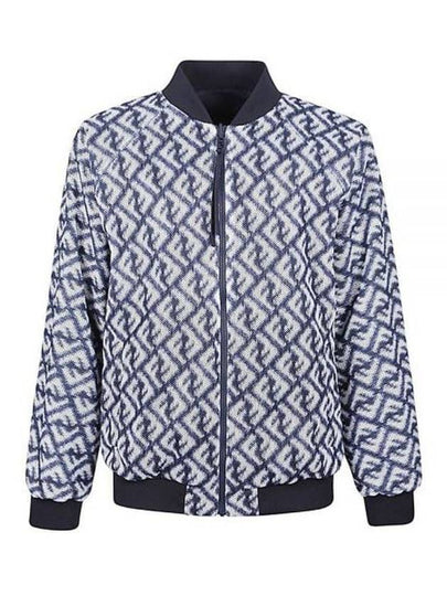 FF Motif Reversible Nylon Bomber Jacket Blue - FENDI - BALAAN 2