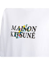 Flowers Oversized Short Sleeve T-Shirt White - MAISON KITSUNE - BALAAN 7