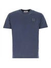 Logo Patch Chest Short Sleeve T-Shirt Navy - STONE ISLAND - BALAAN 1