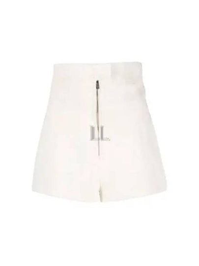 Le Short Areia High-Waisted Mini Shorts Off White - JACQUEMUS - BALAAN 2