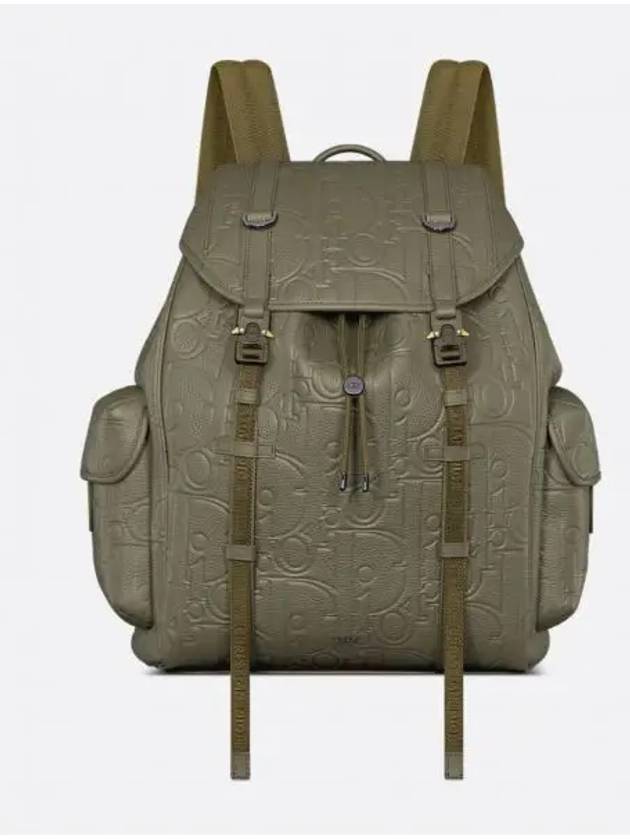 Hit Road Grained Calfskin Backpack Khaki - DIOR - BALAAN 2