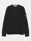 Regular Fit Crew Neck Wool Knit Top Melange Charcoal - STONE ISLAND - BALAAN 2