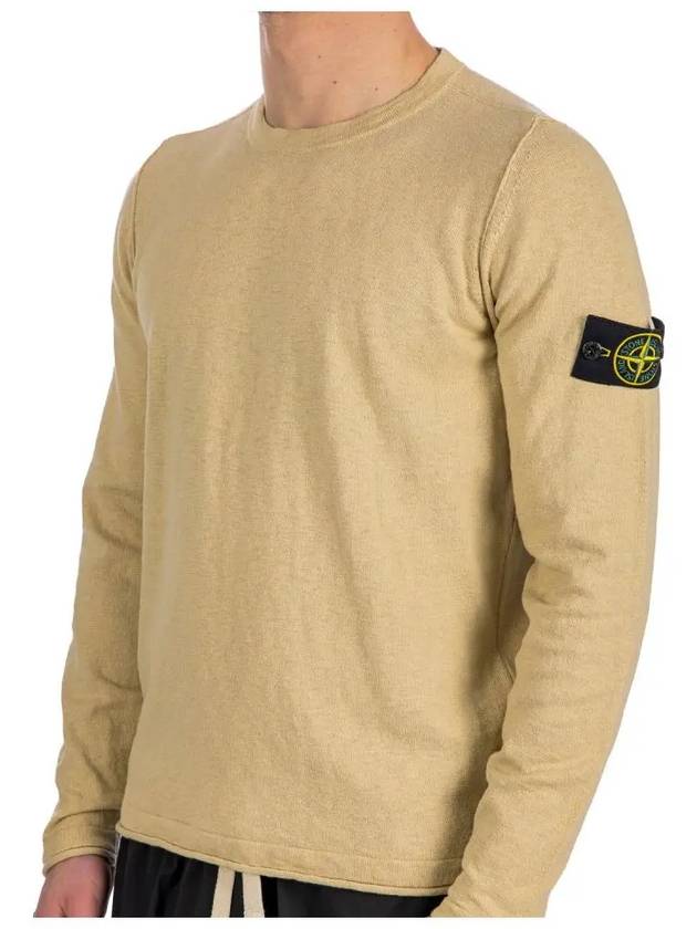 Compass Badge Ribbed Cotton Knit Top Beige - STONE ISLAND - BALAAN 4