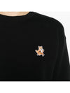 Maison Kitsune Speedy Fox Patch Women s Brushed Sweatshirt MW00309 P199 - POLO RALPH LAUREN - BALAAN 5