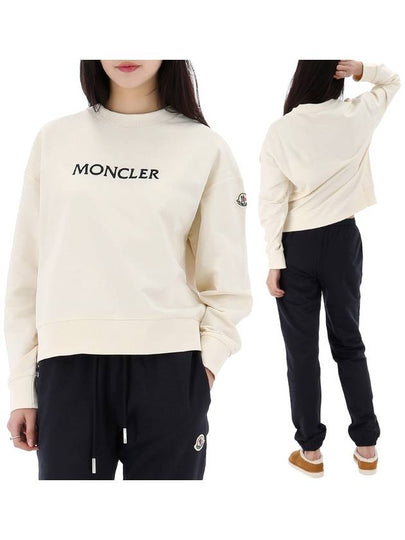 Embroidered Tonal Logo Cotton Sweatshirt Ivory - MONCLER - BALAAN 2