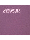 [SUPREME] Washed Script S/S Top - PURPLE - SUPREME - BALAAN 2