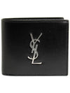 East/West Wallet In Smooth Leather Black - SAINT LAURENT - BALAAN 2