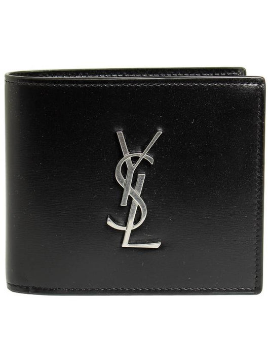 East/West Wallet In Smooth Leather Black - SAINT LAURENT - BALAAN 2