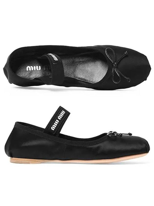 Satin Ballerinas Black - MIU MIU - BALAAN 2