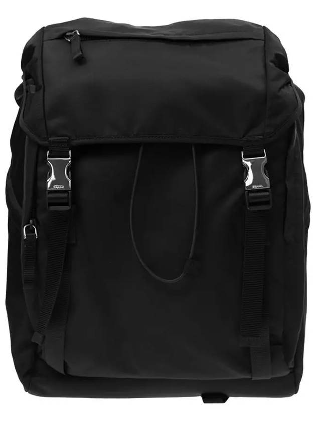 Triangle Logo Tesuto Nylon Backpack Black - PRADA - BALAAN 3