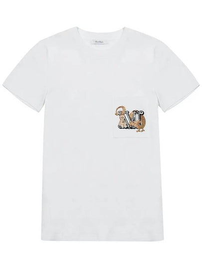 Women's Elmo Logo Detail Short Sleeve T-Shirt White - MAX MARA - BALAAN 2