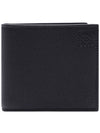 Anagram Embossed Bifold Half Wallet Black - LOEWE - BALAAN 2