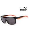 Sunglasses PU0248S 001 Goggles Men Women - PUMA - BALAAN 2