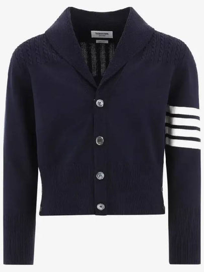 Men's Jersey Stitched Shawl Collar Cardigan Navy - THOM BROWNE - BALAAN 2