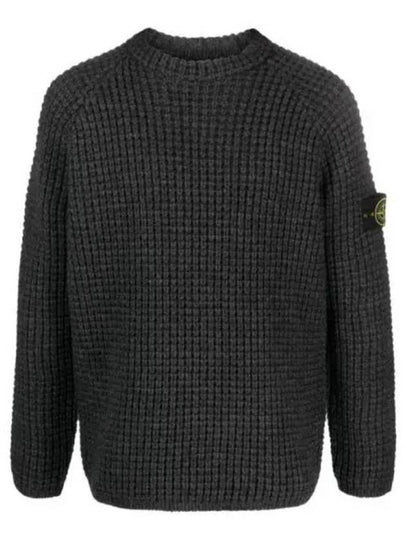 Knotted Ribbed Stitch Pure Wool Crewneck Knit Top Steel Grey Melange - STONE ISLAND - BALAAN 2