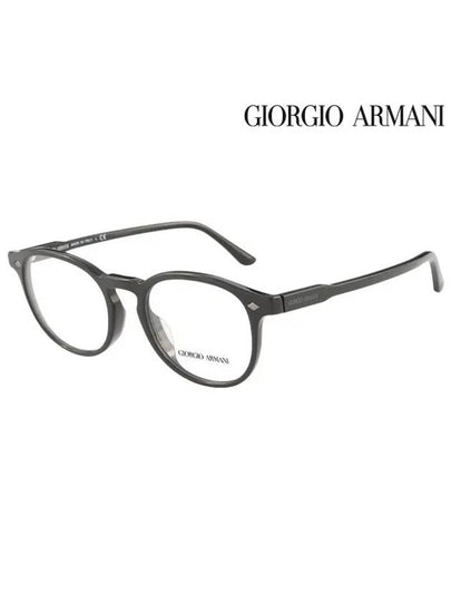 Glasses Frame AR7136F 5017 Round Men Women - GIORGIO ARMANI - BALAAN 2