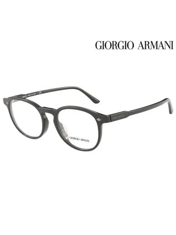 Glasses Frame AR7136F 5017 Round Men Women - GIORGIO ARMANI - BALAAN 1