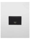 Triangle Logo Re-Nylon Passport Wallet Black - PRADA - BALAAN 2