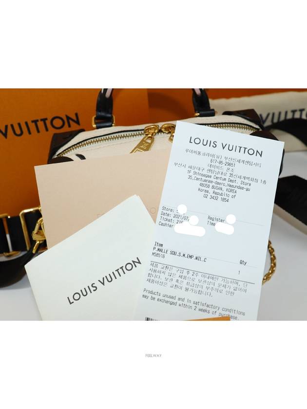 women shoulder bag - LOUIS VUITTON - BALAAN 2