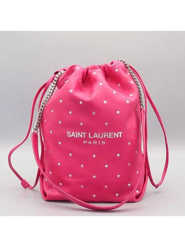 538447 shoulder bag - SAINT LAURENT - BALAAN 2