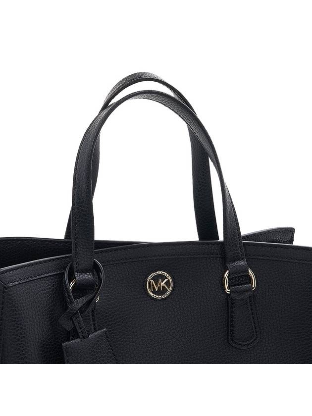 Chantal Medium Pebbled Leather Tote Bag Black - MICHAEL KORS - BALAAN 8