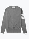 4 Bar Stripe Classic Wool Knit Top Grey - THOM BROWNE - BALAAN 2