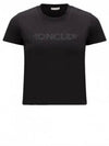 Black Cotton Logo T-Shirt I20938C00014829HP999 B0560955838 - MONCLER - BALAAN 2