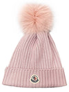 Kids Logo Patch Pom Wool Beanie Light Pink 3B00014 M1131 51A - MONCLER - BALAAN 1