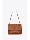 Nikki Medium Leather Shoulder Bag Light Camel - SAINT LAURENT - BALAAN 2