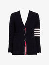 Chunky Link Merino 4 Bar VNeck Cardigan Navy - THOM BROWNE - BALAAN 2