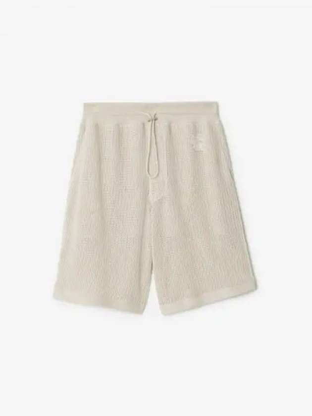 Equestrian Knight Mesh Cotton Shorts Soap - BURBERRY - BALAAN 2