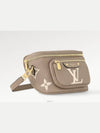 Mini Monogram Empreinte Leather Bum Bag Grey - LOUIS VUITTON - BALAAN 4