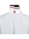 Stripe Short Sleeve Shirt Blue - THOM BROWNE - BALAAN 9